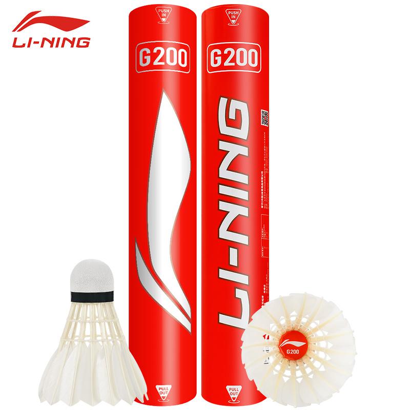 Badminton Victor - ใหม่12ชิ้นมืออาชีพลูกขนไก่ G200สีขาวขนห่านการฝึกอบรมลูกแบดมินตัน S huttlecocks ด้วยหลอดลูกอุปกรณ์