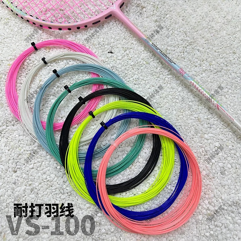 Badminton Victor - เอ็นไม้แบดมินตัน VS-100 ของแท้ ทนทาน ทำจากไนลอน แพ็ค