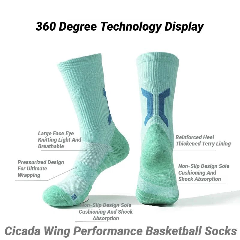ถุงเท้าบาสเก็ตบอลสำหรับผู้ชายแ - Ankle Support Badminton บทวิจารณ์และราคา