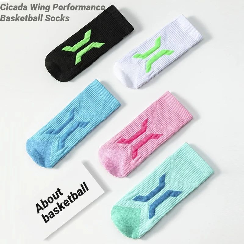 ถุงเท้าบาสเก็ตบอลสำหรับผู้ชายแ - Ankle Support Badminton บทวิจารณ์และราคา