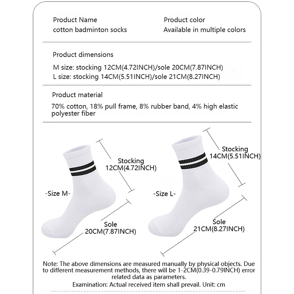 ลูกดีล คอตตอนถุงเท้ากันลื่นระบ - Ankle Support Badminton บทวิจารณ์และราคา