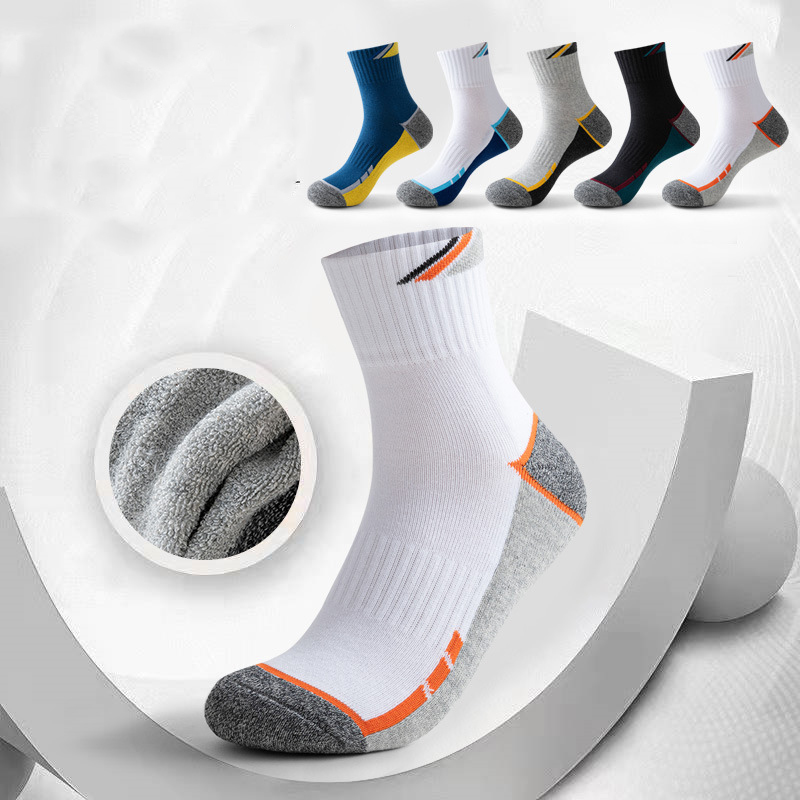 Professional เทนนิสผ้าฝ้ายถุงเ - Ankle Support Badminton บทวิจารณ์และราคา