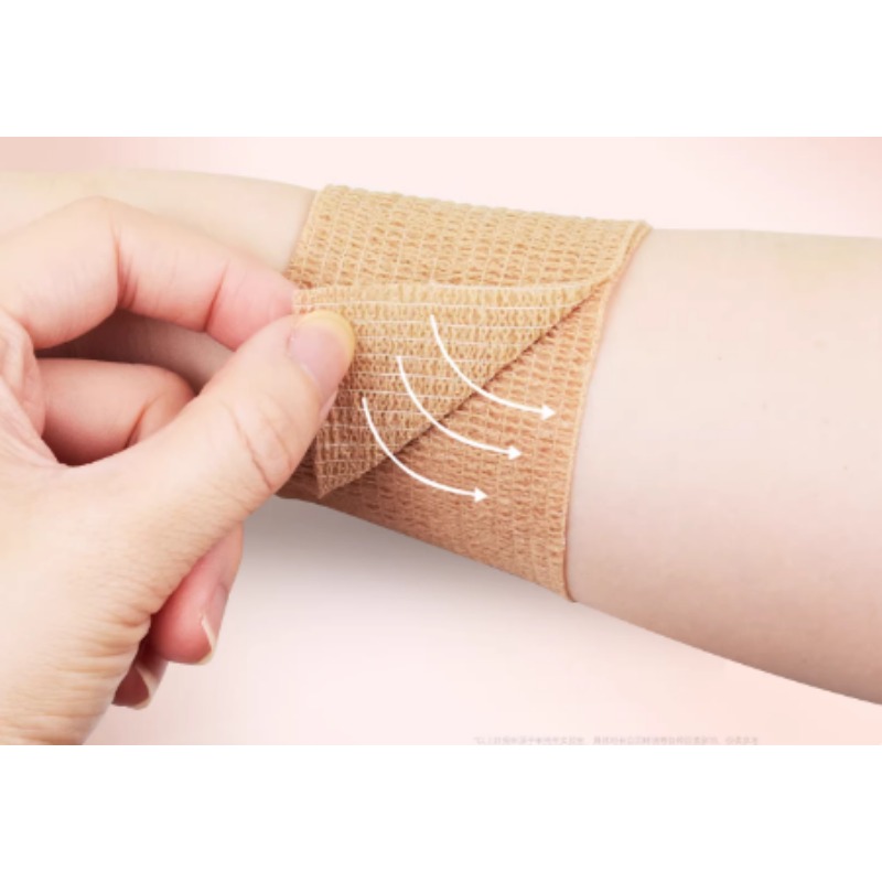 ผ้าพันข้อมือยืดหยุ่นแบบมีกาวใน - Ankle Support Badminton บทวิจารณ์และราคา