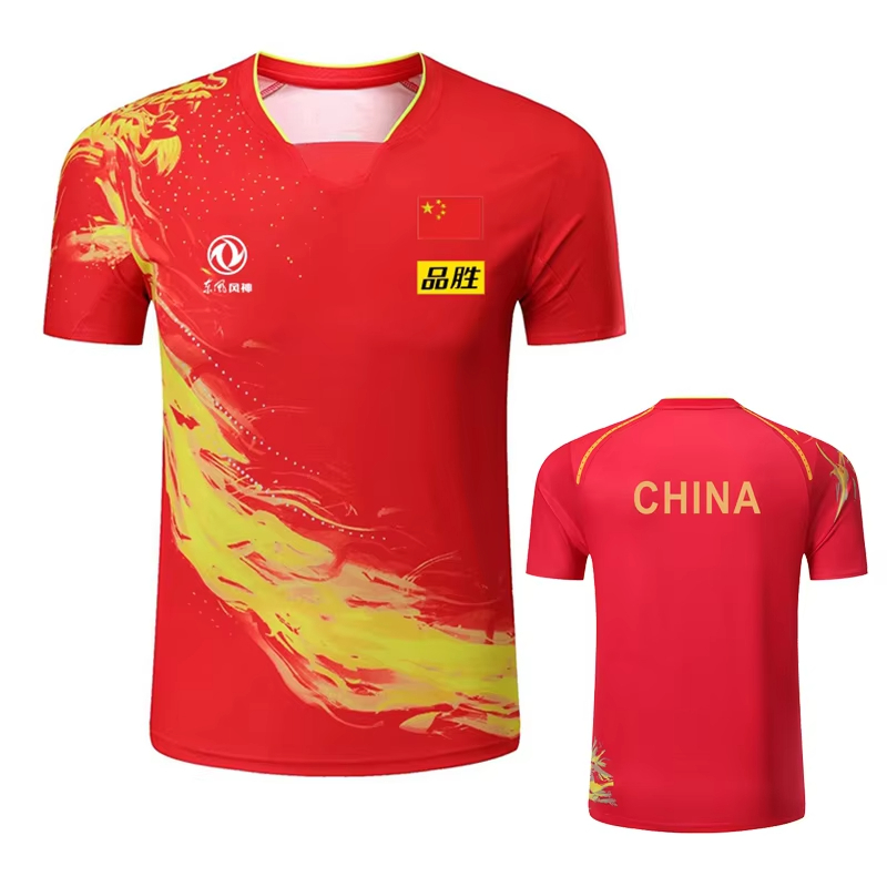 จีน Dragon ตารางเทนนิสพิมพ์เสื - Badminton Lovers บทวิจารณ์และราคา