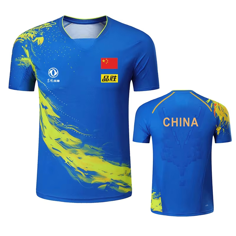 จีน Dragon ตารางเทนนิสพิมพ์เสื - Badminton Lovers บทวิจารณ์และราคา
