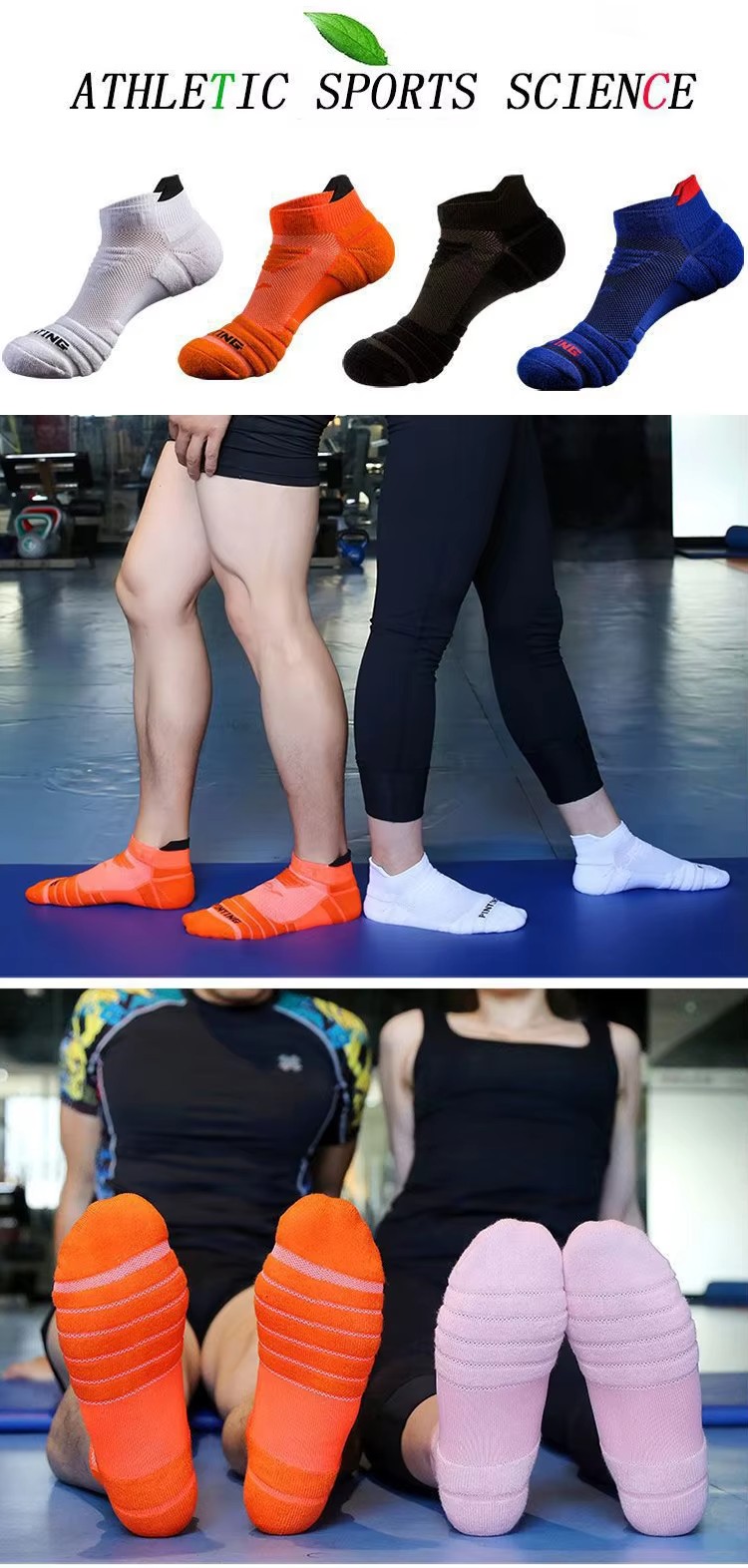 ถุงเท้ากีฬา ถุงเท้าวิ่งสำหรับผ - Ankle Support Badminton บทวิจารณ์และราคา