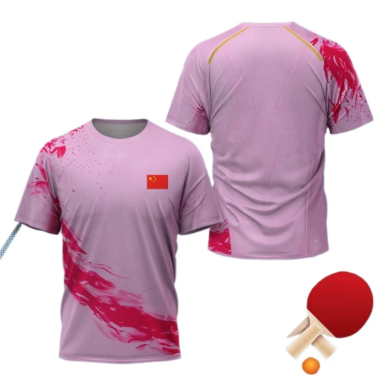 เสื้อยืดลายกราฟิก CHINA Dragon - Badminton Lovers บทวิจารณ์และราคา