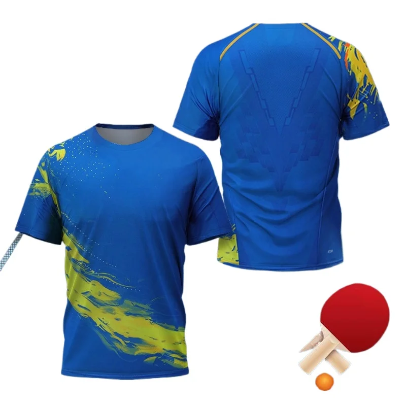 เสื้อยืดลายกราฟิก CHINA Dragon - Badminton Lovers บทวิจารณ์และราคา